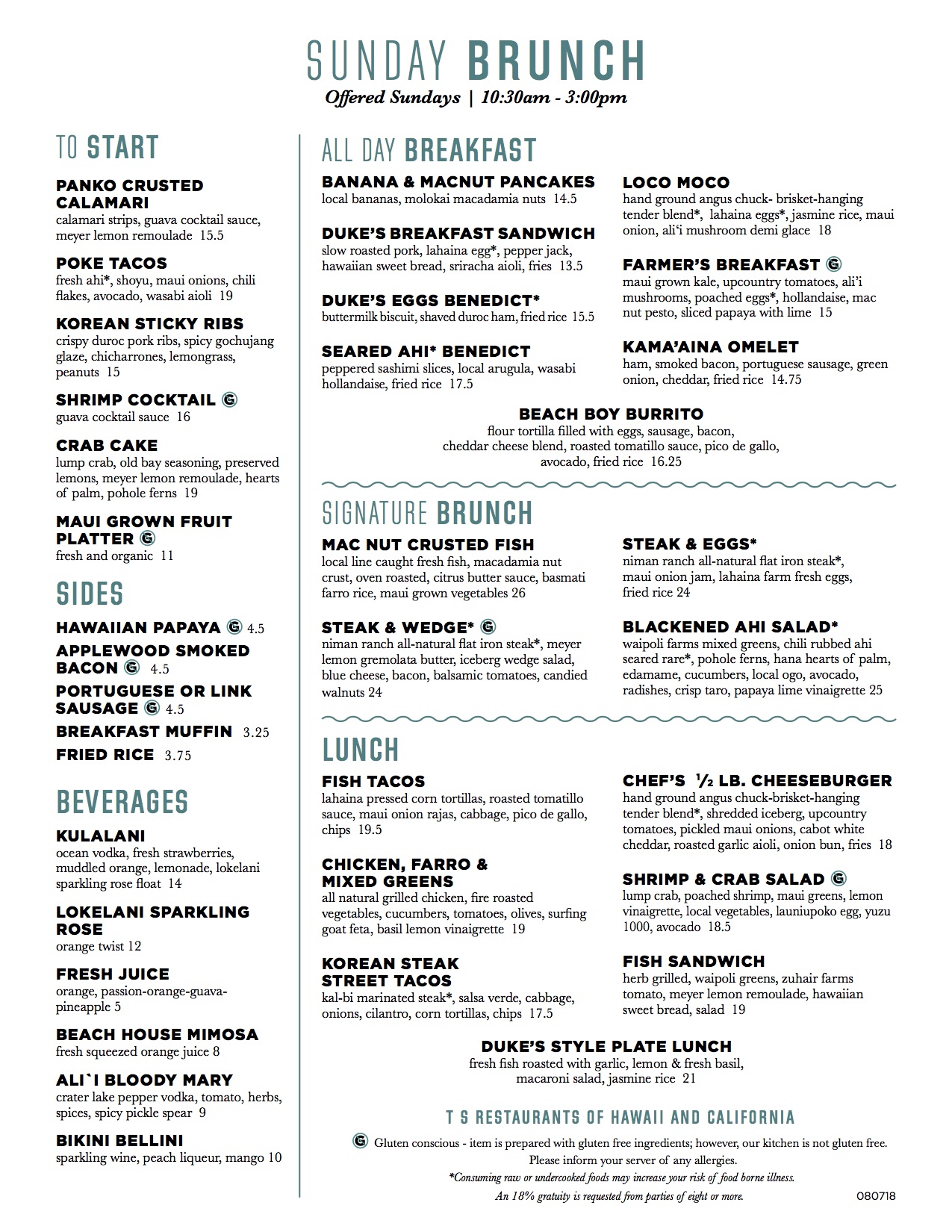 Sunday Brunch menu